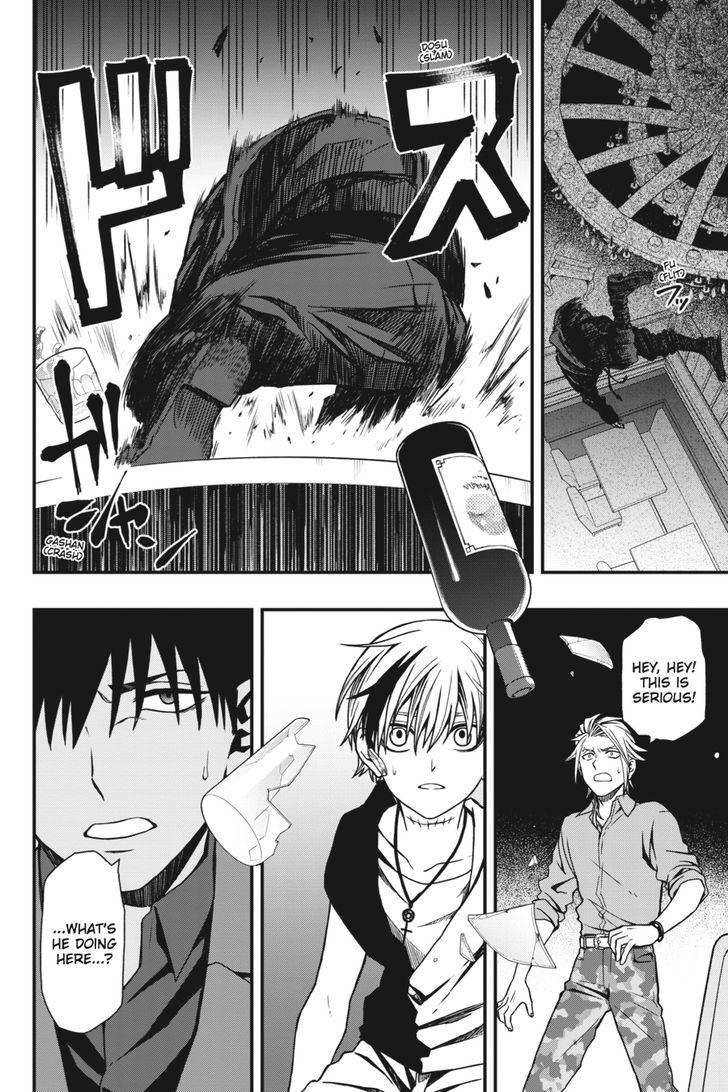 Read Dead Mount Death Play Manga Online