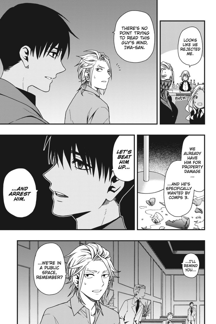 Read Dead Mount Death Play Manga Online