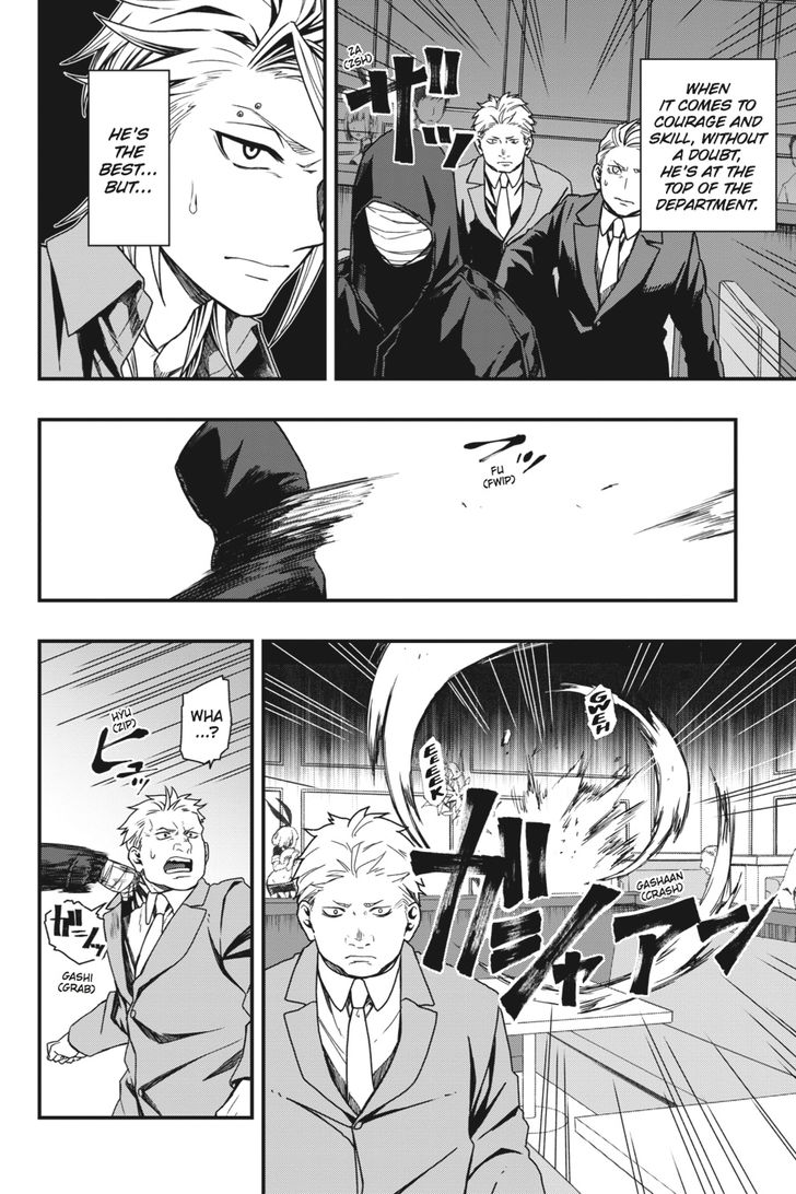 Read Dead Mount Death Play Manga Online