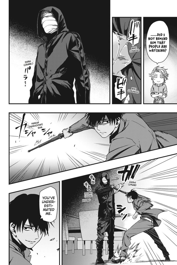Read Dead Mount Death Play Manga Online