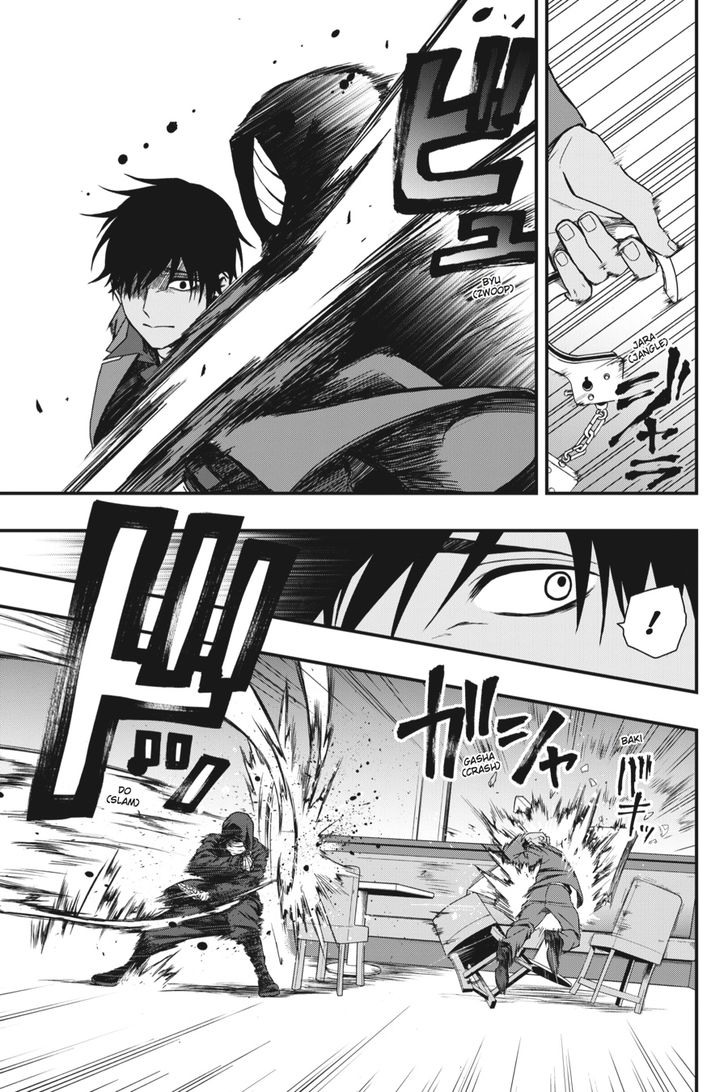 Read Dead Mount Death Play Manga Online