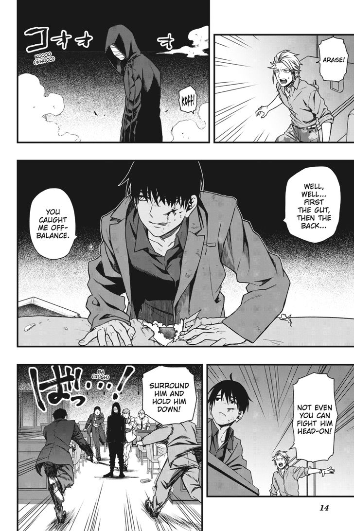 Read Dead Mount Death Play Manga Online