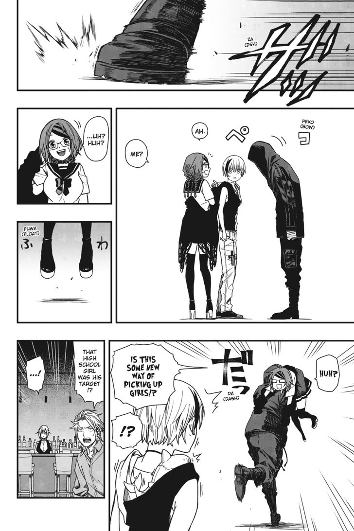 Read Dead Mount Death Play Manga Online