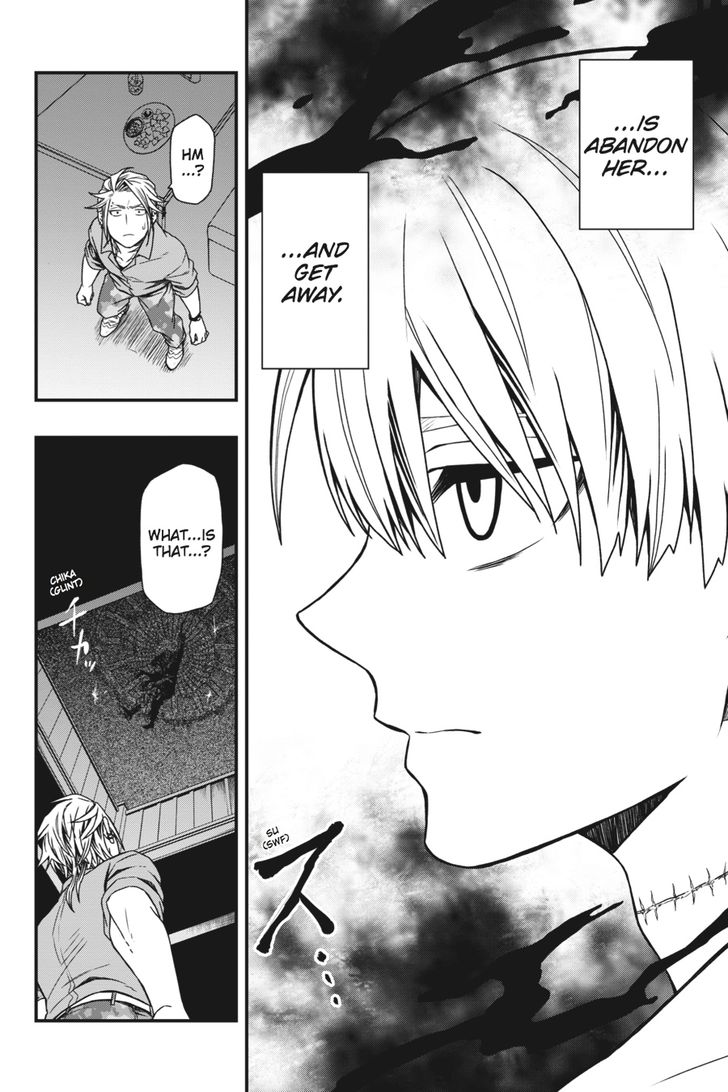 Read Dead Mount Death Play Manga Online