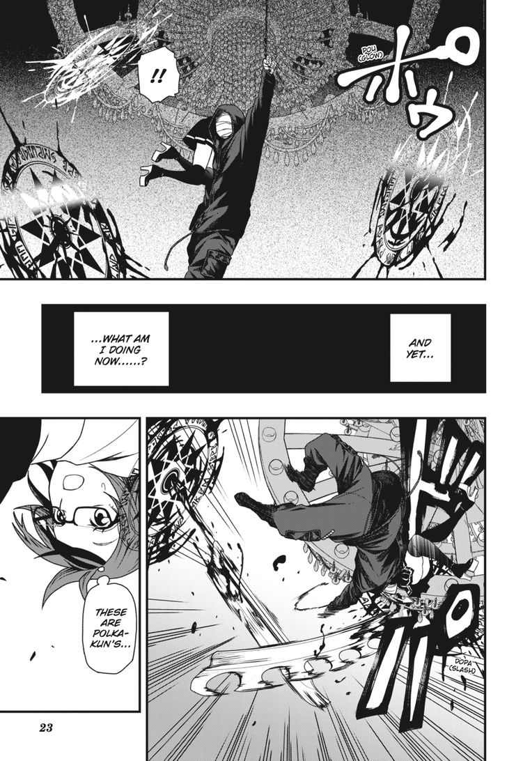 Read Dead Mount Death Play Manga Online