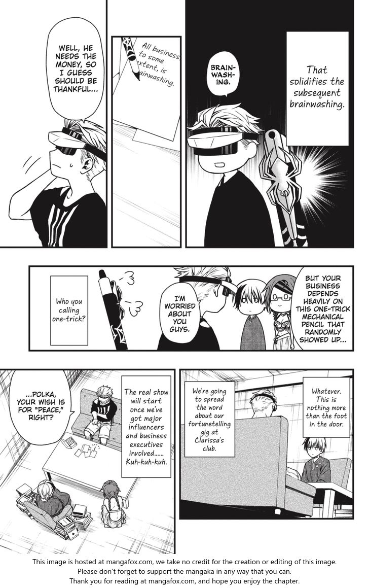 Read Dead Mount Death Play Manga Online