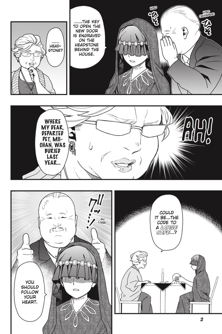 Read Dead Mount Death Play Manga Online