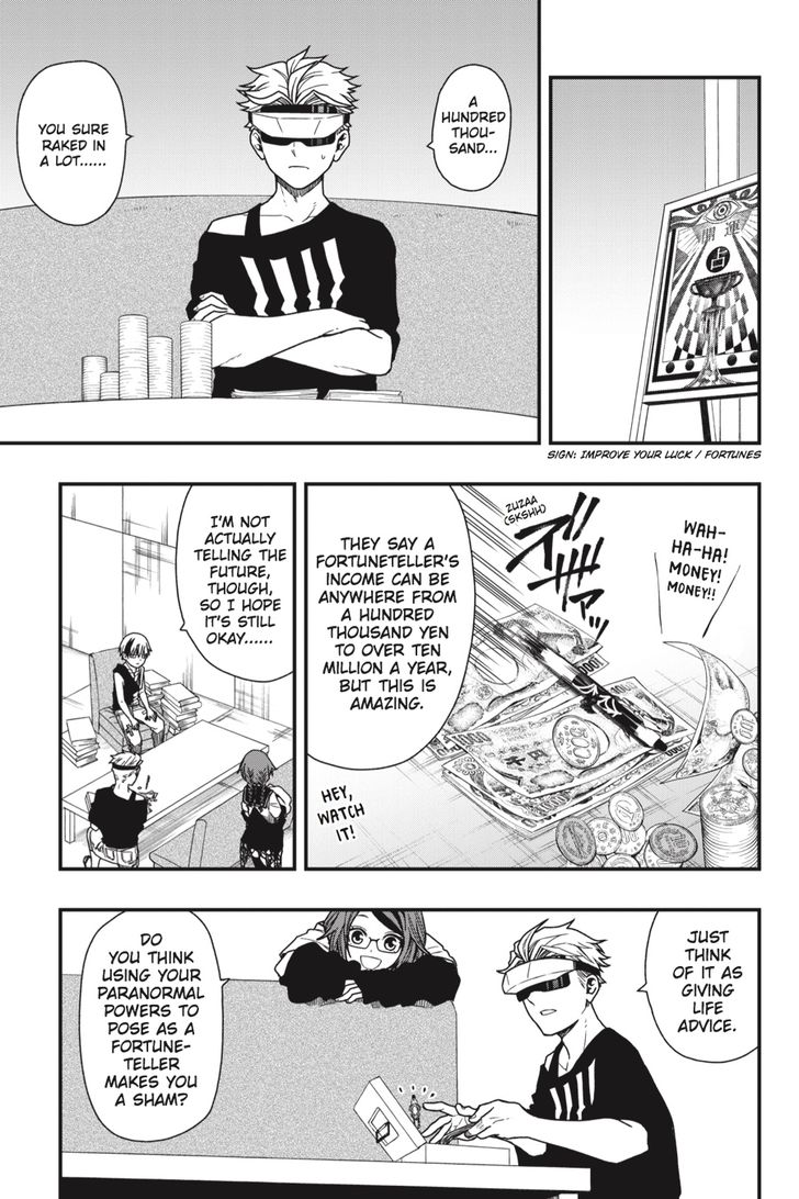 Read Dead Mount Death Play Manga Online