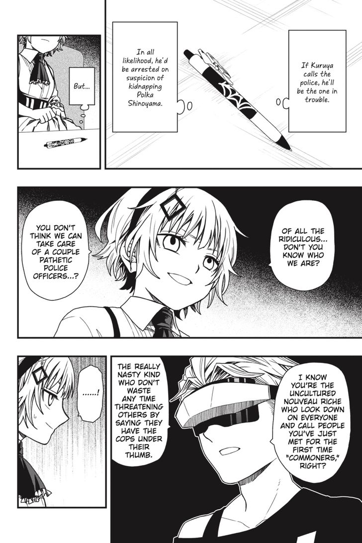 Read Dead Mount Death Play Manga Online