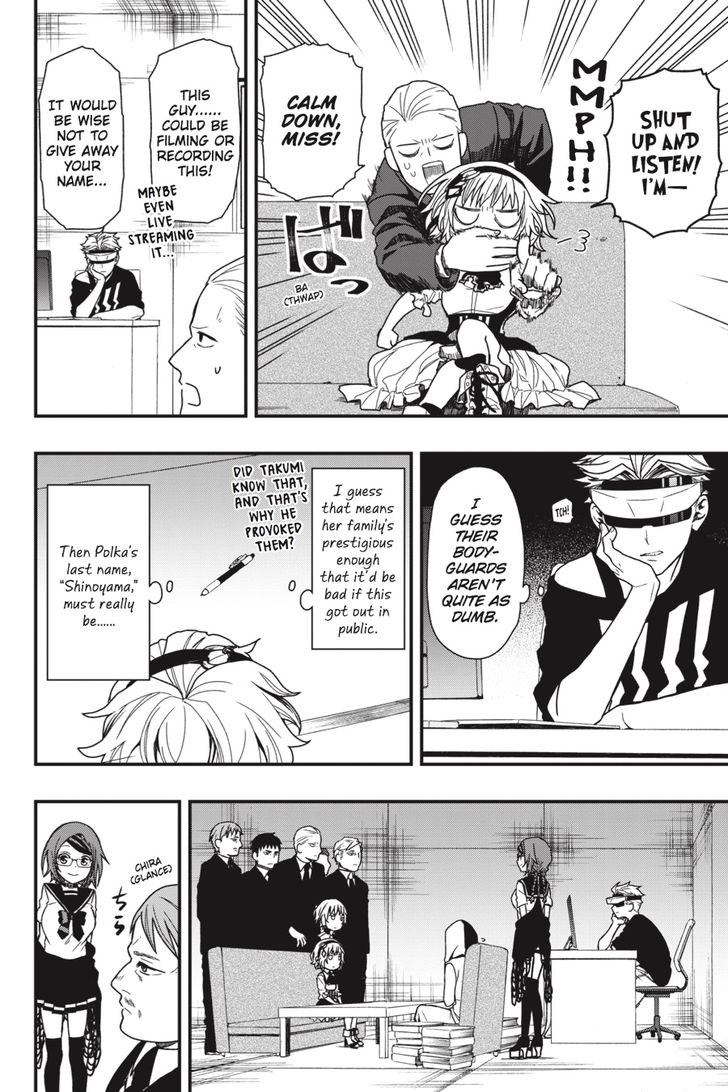 Read Dead Mount Death Play Manga Online