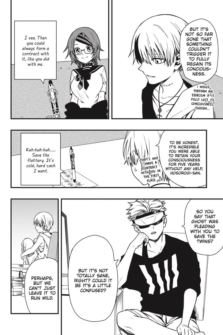 Read Dead Mount Death Play Manga Online