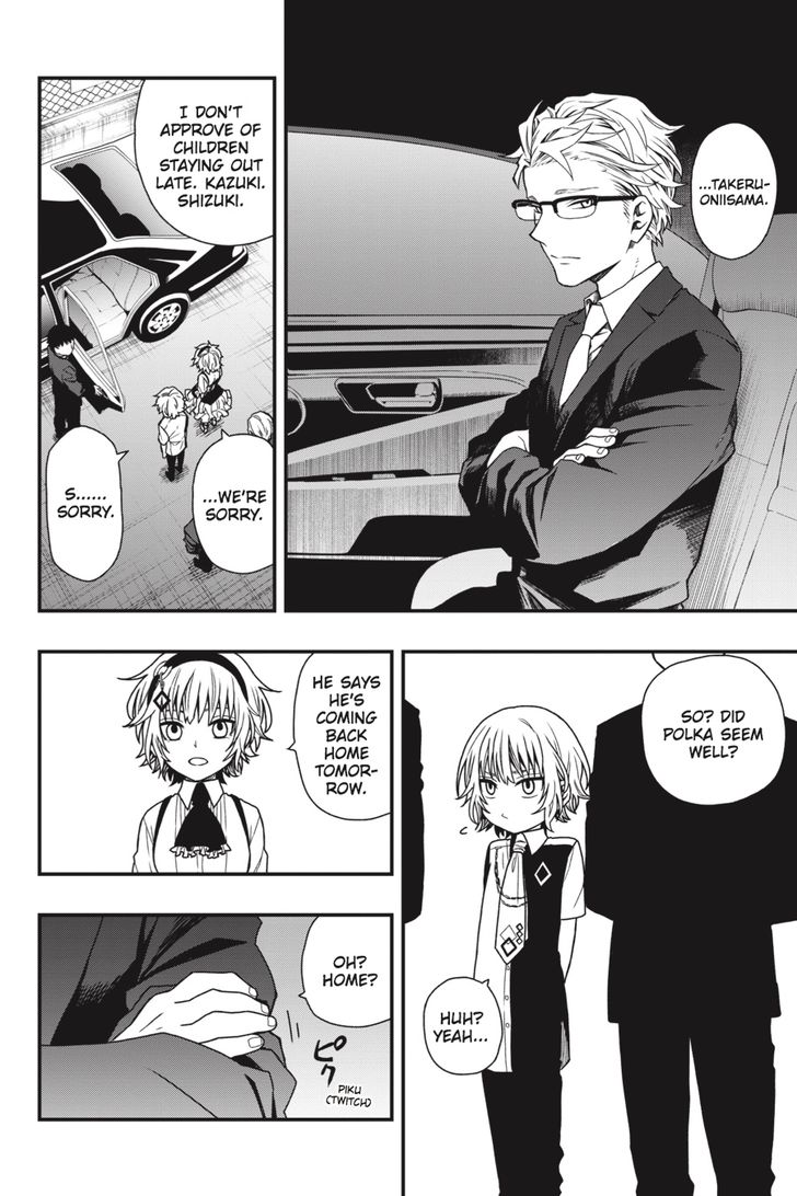 Read Dead Mount Death Play Manga Online