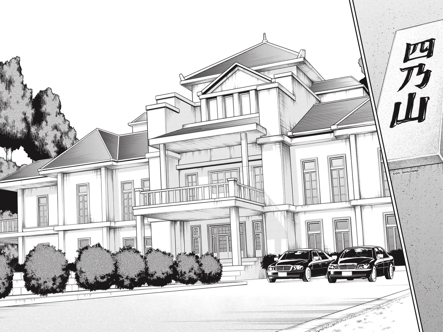 Read Dead Mount Death Play Manga Online