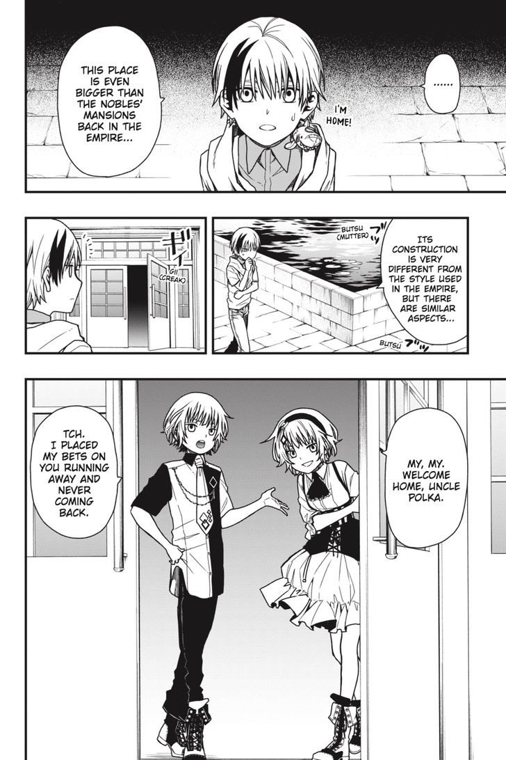 Read Dead Mount Death Play Manga Online