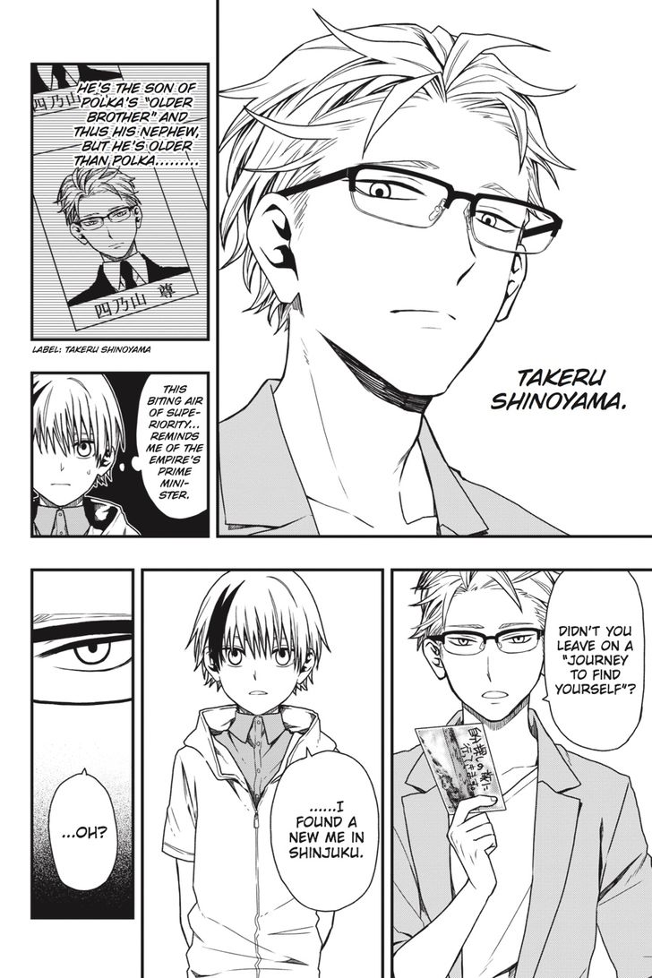Read Dead Mount Death Play Manga Online