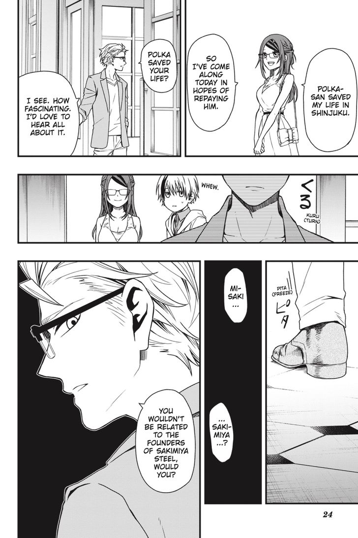Read Dead Mount Death Play Manga Online