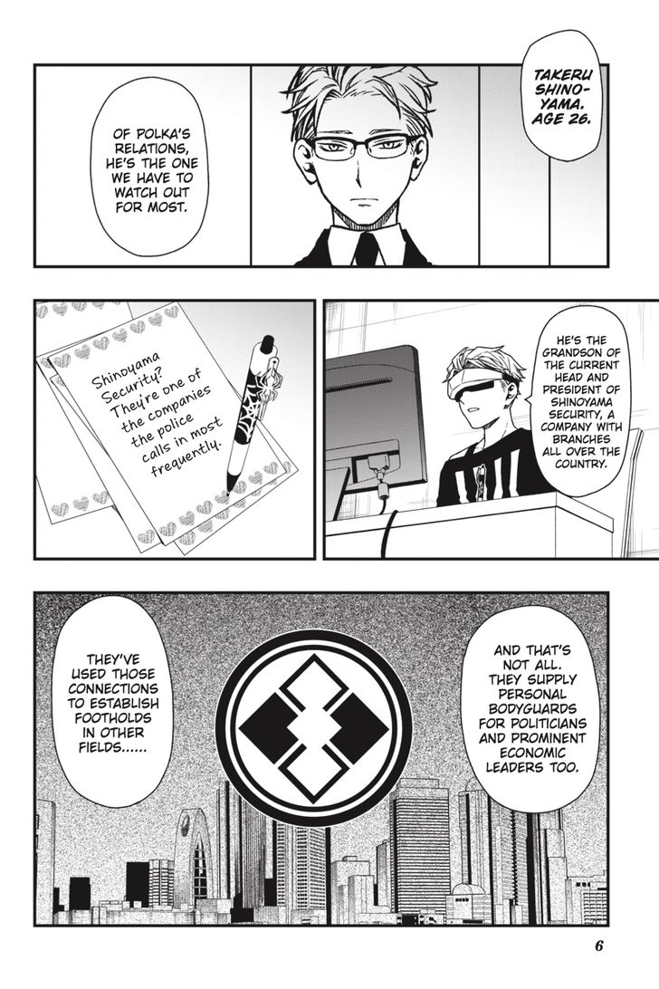 Read Dead Mount Death Play Manga Online