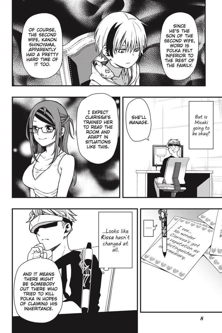 Read Dead Mount Death Play Manga Online