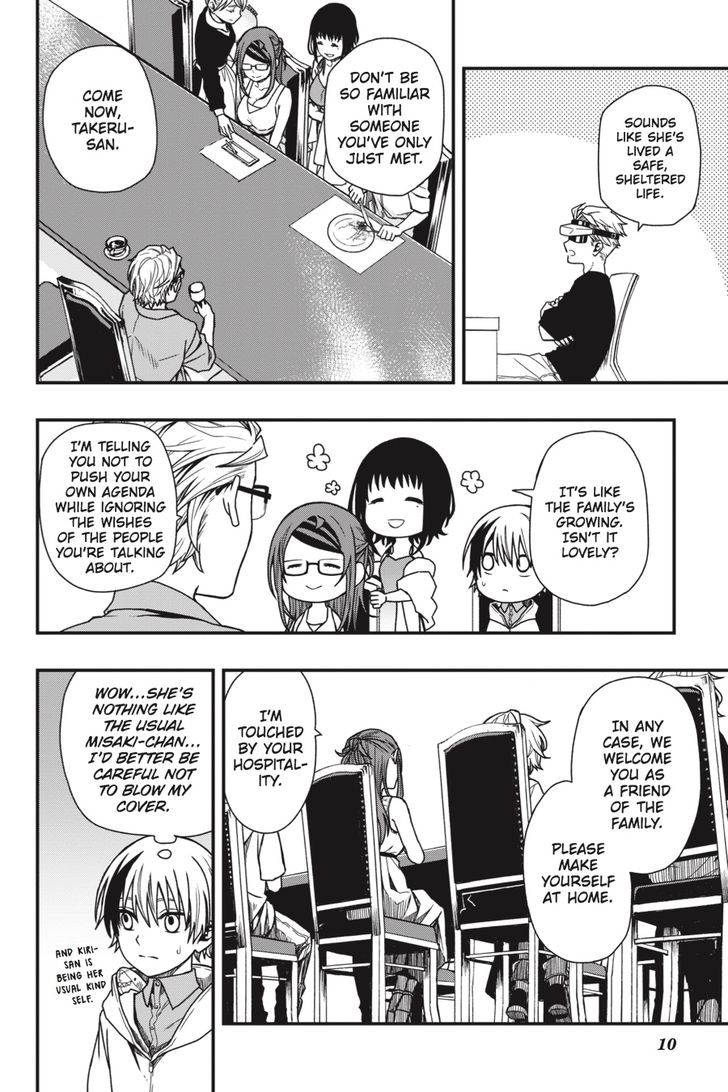 Read Dead Mount Death Play Manga Online