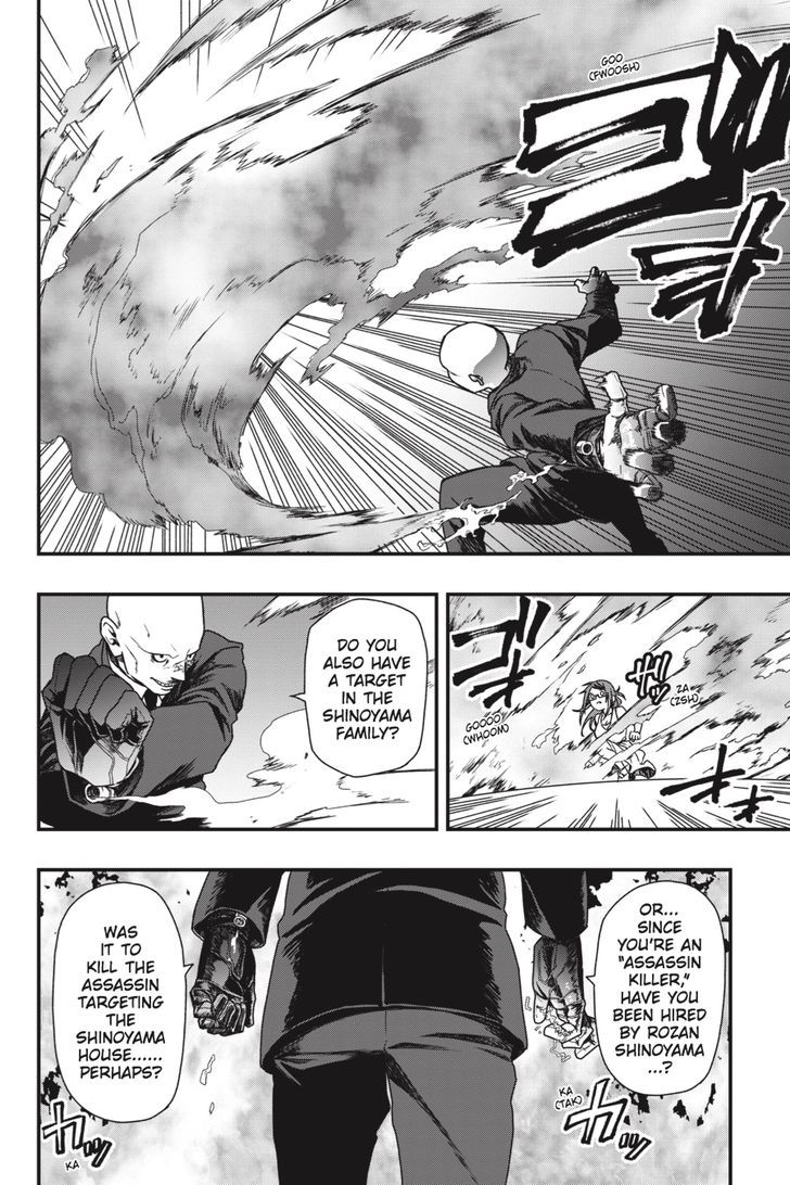 Read Dead Mount Death Play Manga Online