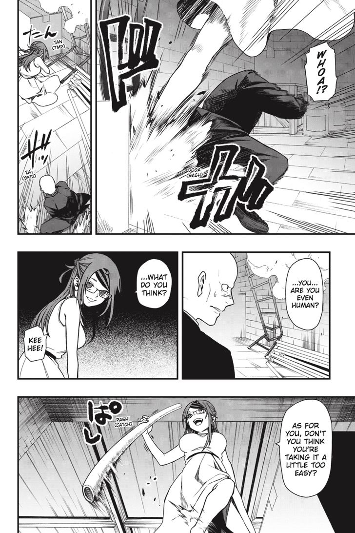 Read Dead Mount Death Play Manga Online
