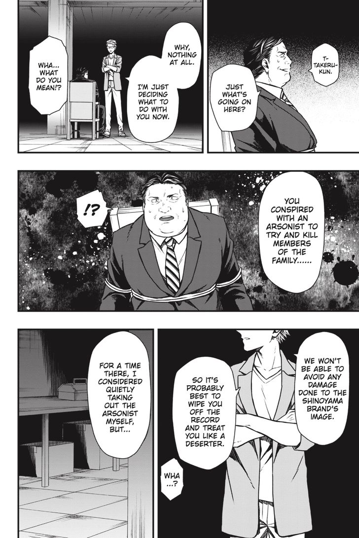 Read Dead Mount Death Play Manga Online