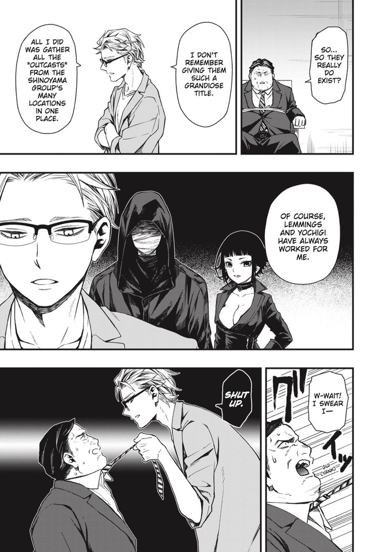 Read Dead Mount Death Play Manga Online
