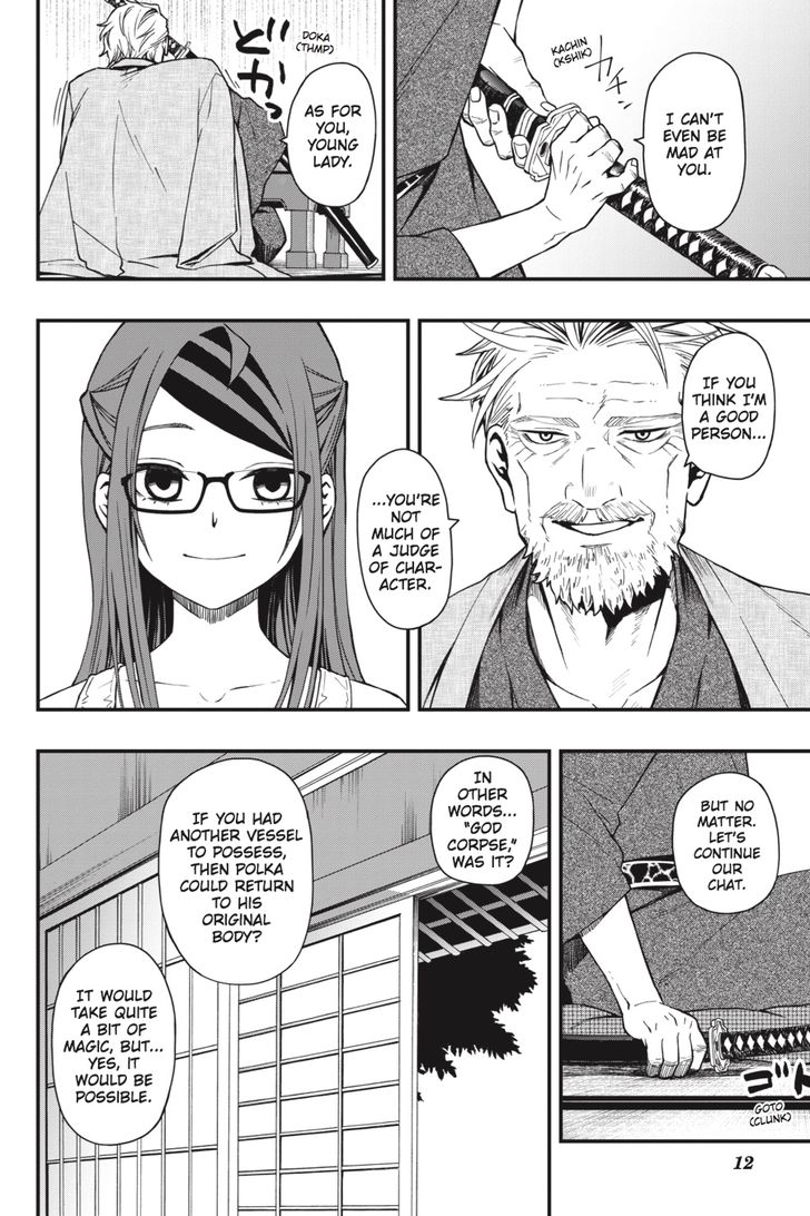 Read Dead Mount Death Play Manga Online