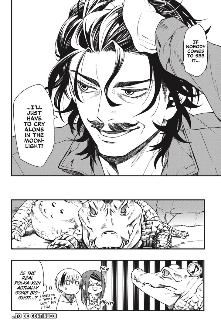 Read Dead Mount Death Play Manga Online