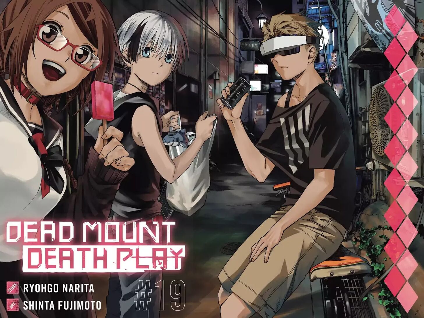 Read Dead Mount Death Play Manga Online