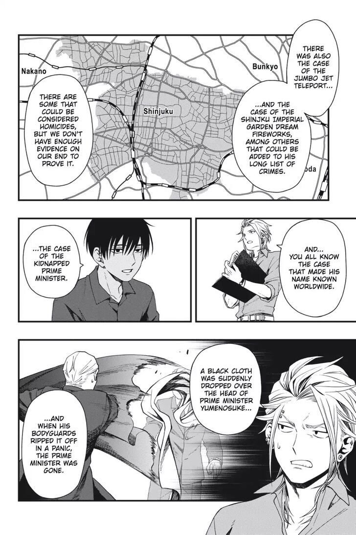Read Dead Mount Death Play Manga Online