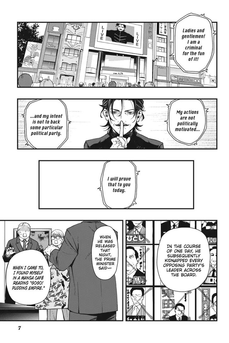 Read Dead Mount Death Play Manga Online