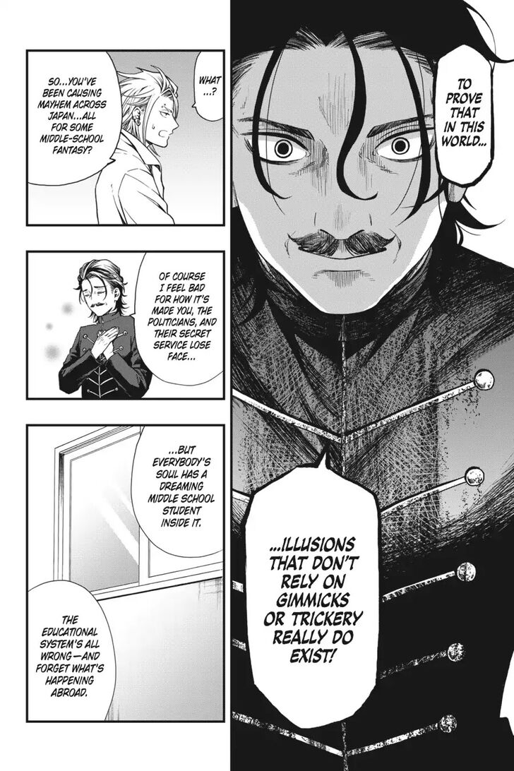 Read Dead Mount Death Play Manga Online