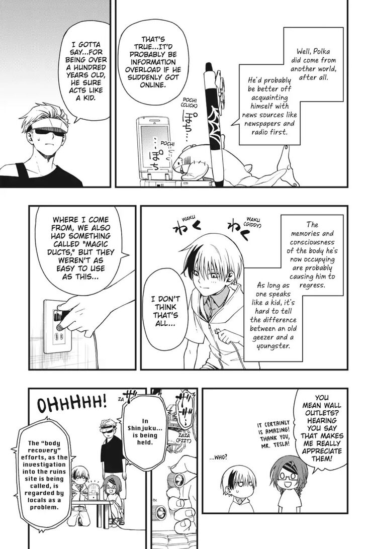 Read Dead Mount Death Play Manga Online
