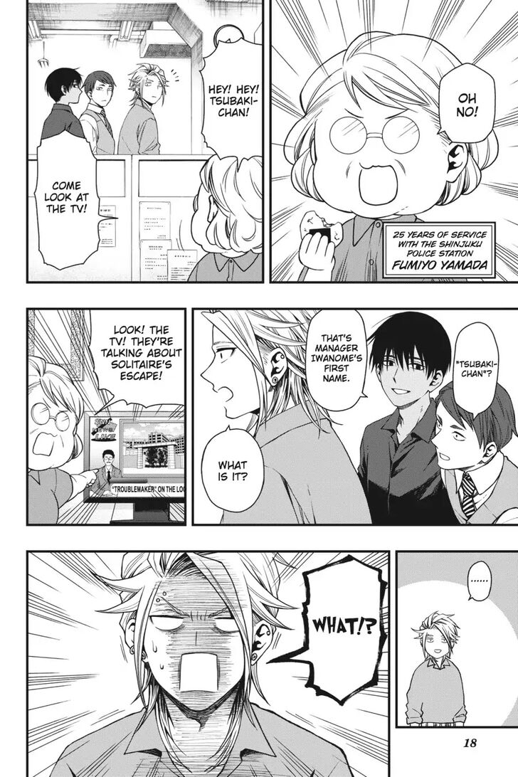 Read Dead Mount Death Play Manga Online