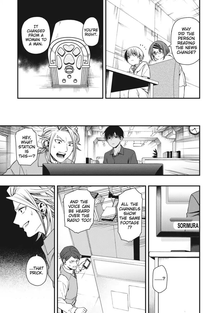 Read Dead Mount Death Play Manga Online