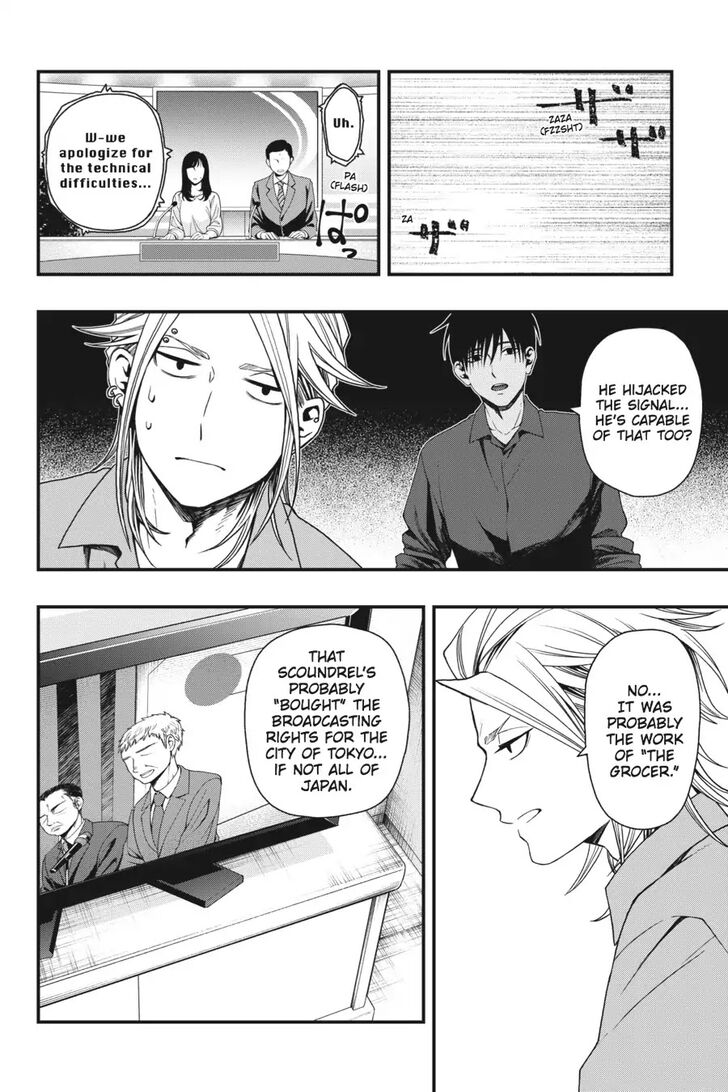 Read Dead Mount Death Play Manga Online