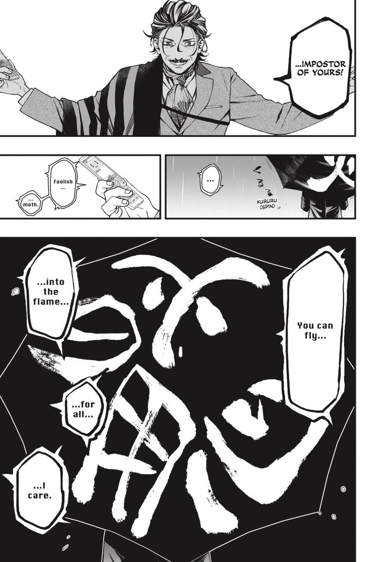 Read Dead Mount Death Play Manga Online