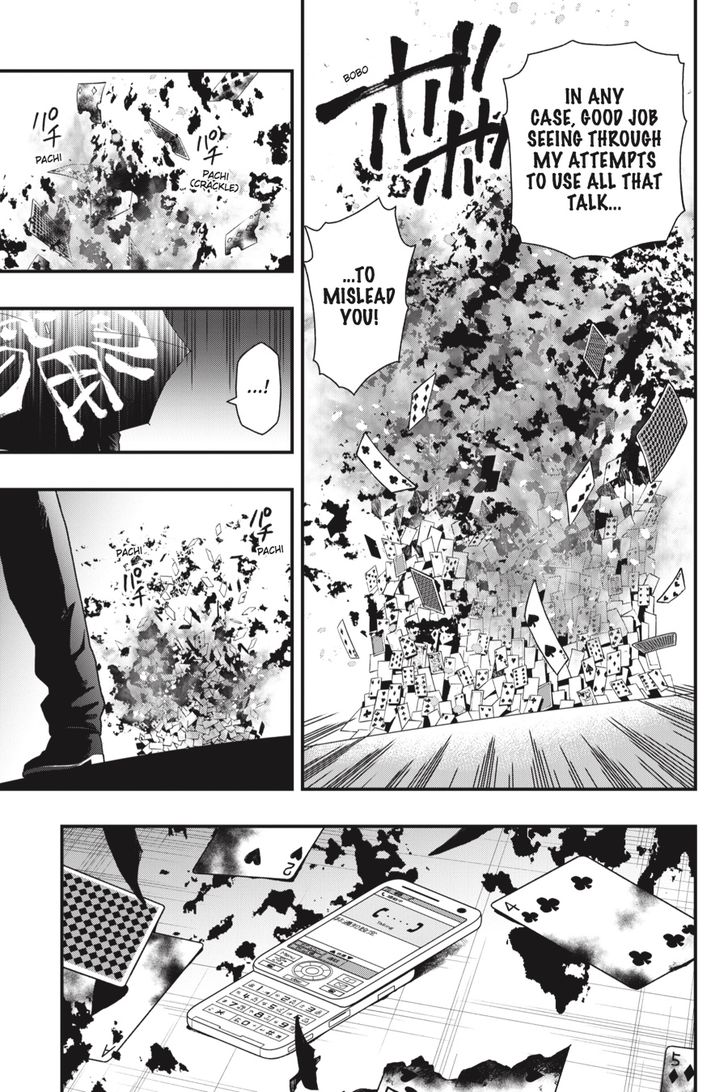Read Dead Mount Death Play Manga Online