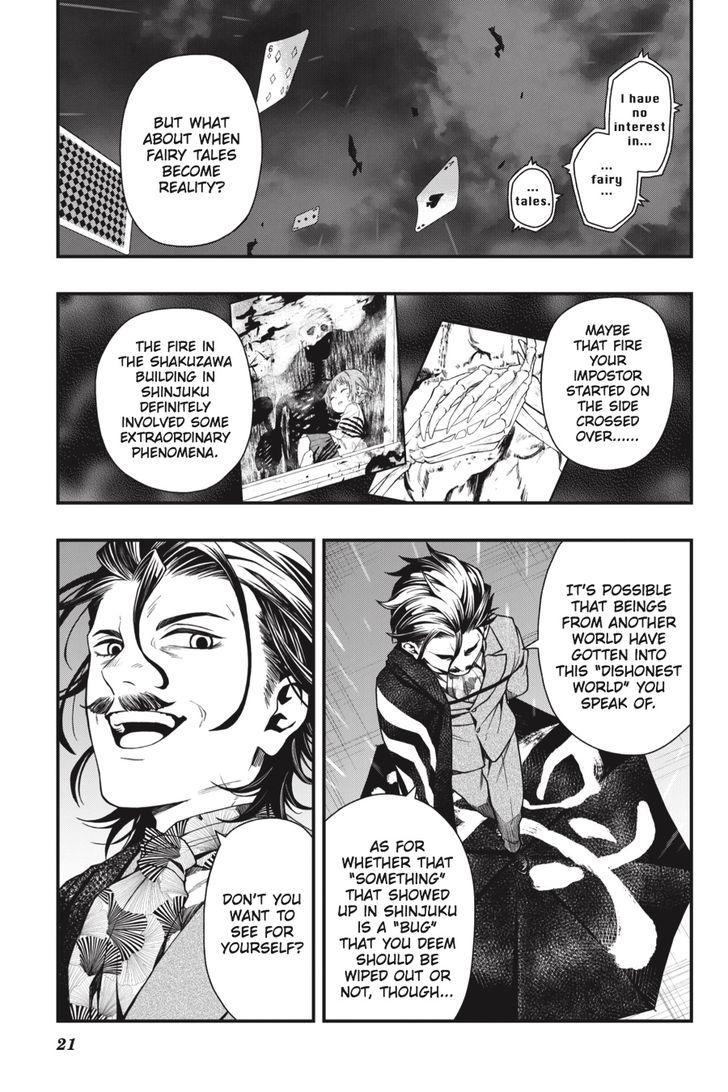 Read Dead Mount Death Play Manga Online