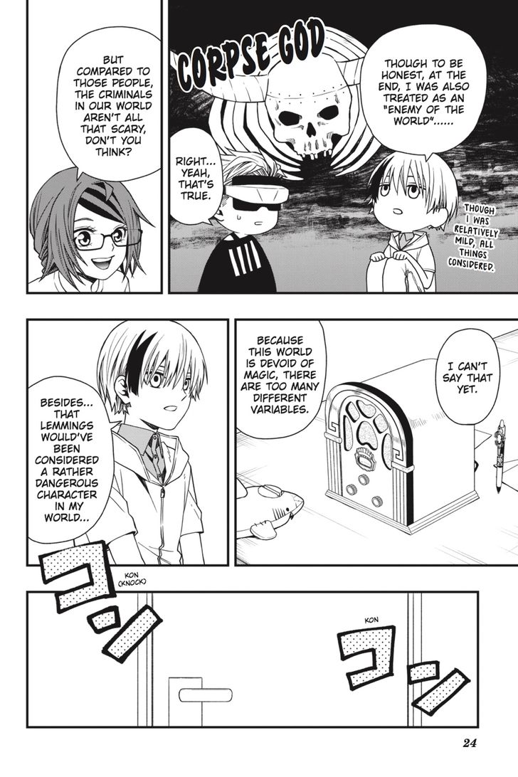 Read Dead Mount Death Play Manga Online
