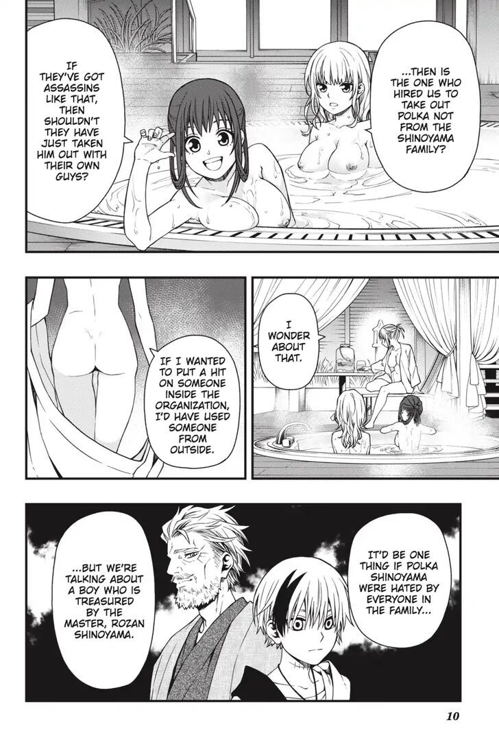 Read Dead Mount Death Play Manga Online