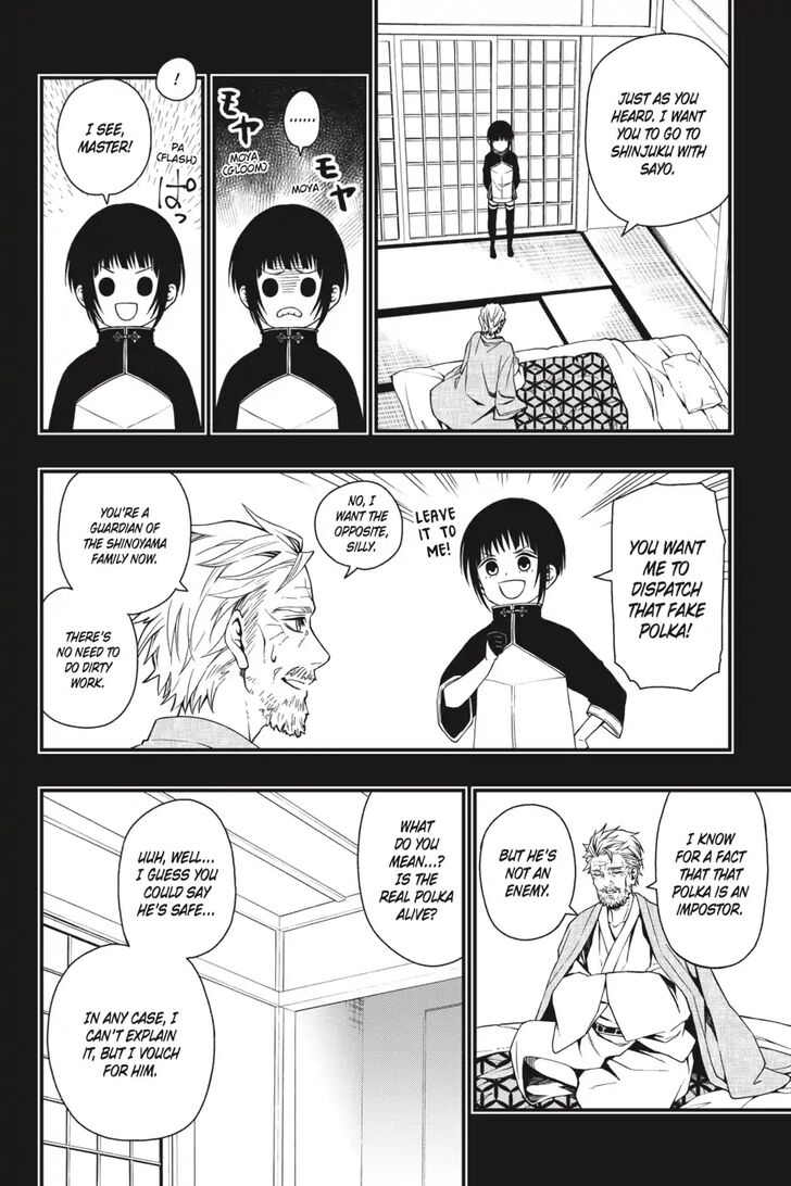 Read Dead Mount Death Play Manga Online
