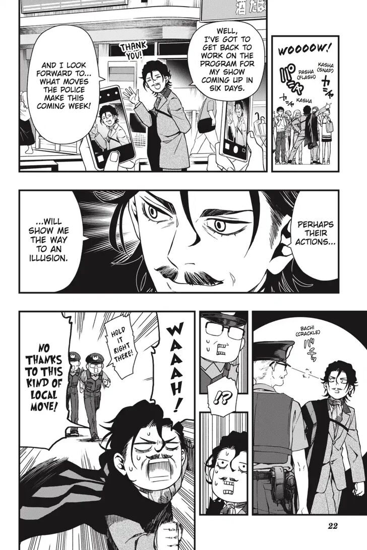 Read Dead Mount Death Play Manga Online