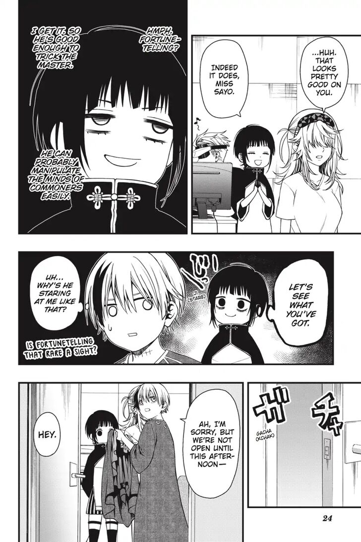 Read Dead Mount Death Play Manga Online