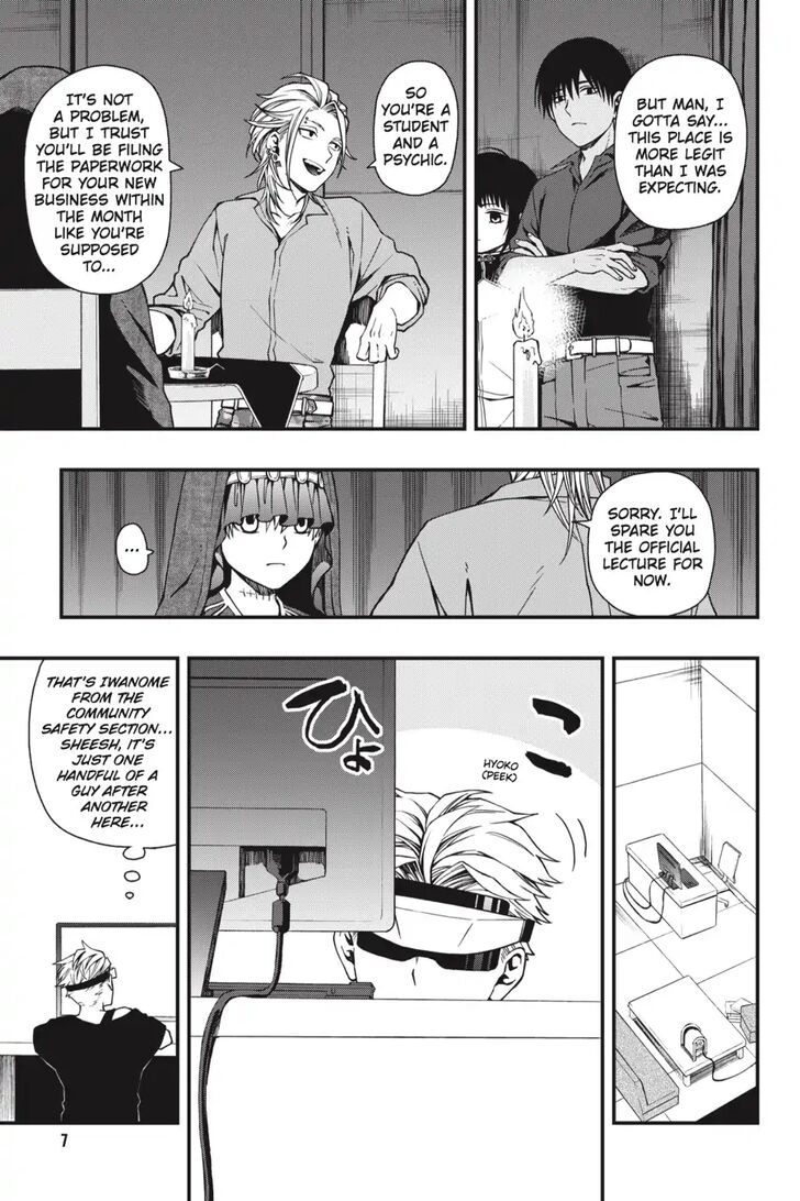 Read Dead Mount Death Play Manga Online