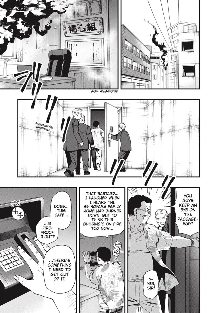Read Dead Mount Death Play Manga Online