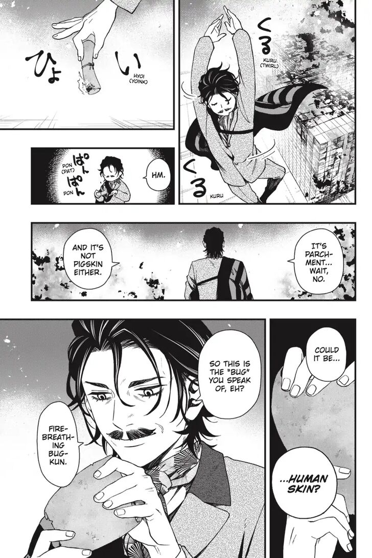 Read Dead Mount Death Play Manga Online