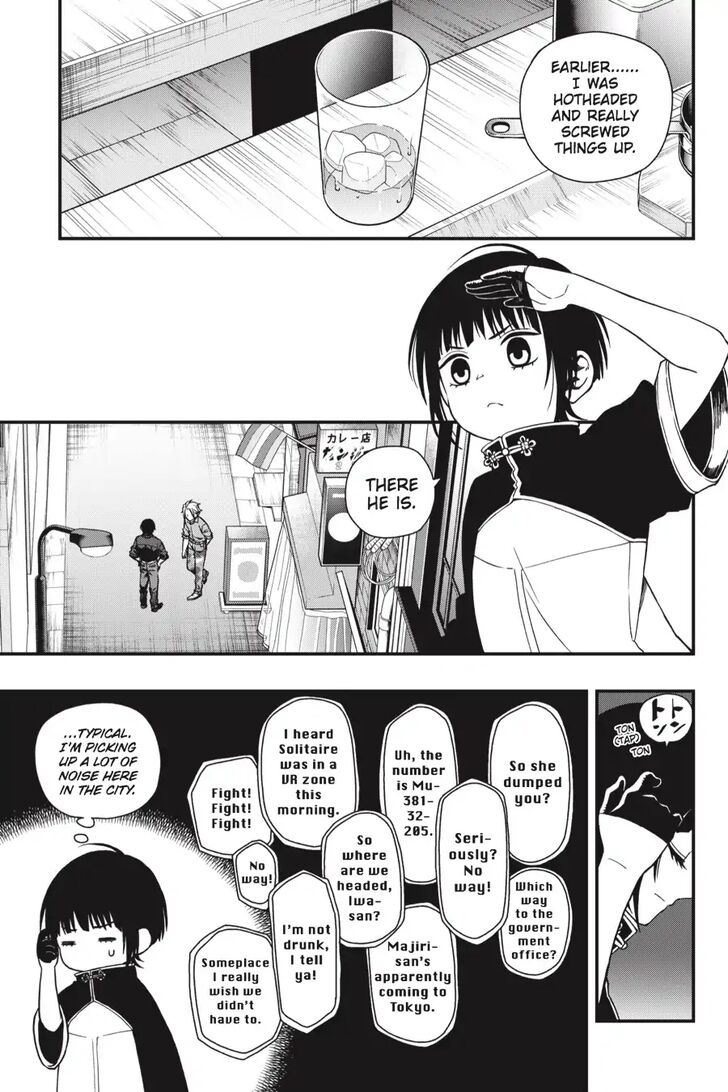 Read Dead Mount Death Play Manga Online