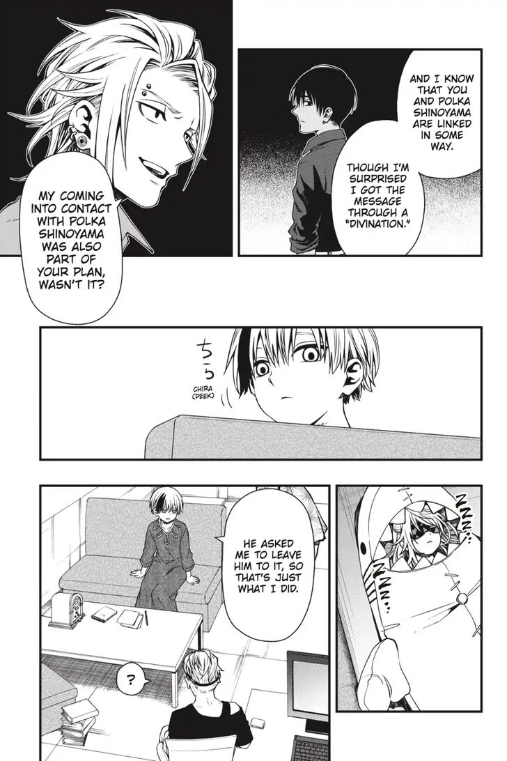 Read Dead Mount Death Play Manga Online